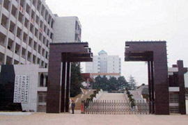 湖南省醫(yī)藥技工學(xué)校