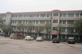 永州市第二技工學校